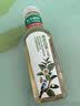 农夫山泉【新口味】东方树叶陈皮白茶500ml*15瓶无糖茶饮料0糖0脂0卡 实拍图