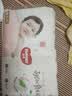 好奇（Huggies）铂金装小桃裤成长裤XXL74片(≥15kg)尿不湿【散热口碑王】 实拍图