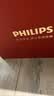 飞利浦（PHILIPS）礼品袋（赠品） 实拍图