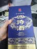 四特酒 东方韵 弘韵 特香型白酒 52度 558ml 单瓶装 中秋送礼 实拍图