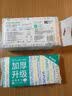 全棉时代洗脸巾50抽*1包加厚100%纯棉柔巾一次性擦脸面巾毛巾抽取20*20CM 实拍图