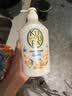可悠然沐浴露大黄瓶550ml 美肌香氛滋润保湿 男女通用持久留香沐浴乳 实拍图