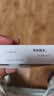 【原研进口】施图伦 七叶洋地黄双苷滴眼液 0.4ml*10支/盒 不含防腐剂 实拍图