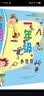 一年级的小豆豆（彩色注音版） 暑期阅读课外阅读推荐 实拍图