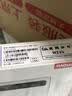 联想随身wifi6支持5G4G设备无线移动通用流量上网卡无限随行携带网络车载路由器笔记本电脑2026新全国 实拍图