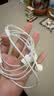Apple/苹果 EarPods USB-C有线耳机 type-c有线耳机  iPhone 17有线耳机笔记本耳机游戏音乐 实拍图