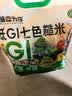 吾谷为伴低GI七色糙米5斤 低脂 糙米饭 五谷杂粮 米饭 粗粮 主食 实拍图