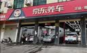 美孚（Mobil）黑金0W-30机油4L+机滤+空调滤+空气滤+工时单次大保养 30天可用 实拍图