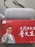 普先生老花镜男女进口高清防蓝光老光老花眼镜记忆钛76035 100度40-49岁 实拍图
