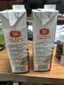 汇源100%果汁饮料1L橙汁桃汁苹果汁葡萄汁送礼礼盒 橙汁1L*2盒装 实拍图