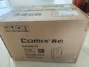 齐心（COMIX）10个装 55mm加厚档案盒/A4文件盒/牢固耐用粘扣资料盒 财务凭证收纳盒 蓝色EA1008-10 实拍图