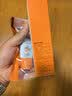 Mistine蜜丝婷防晒霜小黄帽面部水感养肤防水汗60ml*2军训男女通用 实拍图