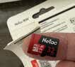 朗科（Netac）32GB TF（MicroSD）存储卡 A1 U1 V10 高度耐用行车记录仪&监控摄像头内存卡 读速100MB/s 实拍图