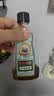 宝宝金水草本原液220ml 儿童花露水 宝宝液体痱子粉 清凉防痱 实拍图