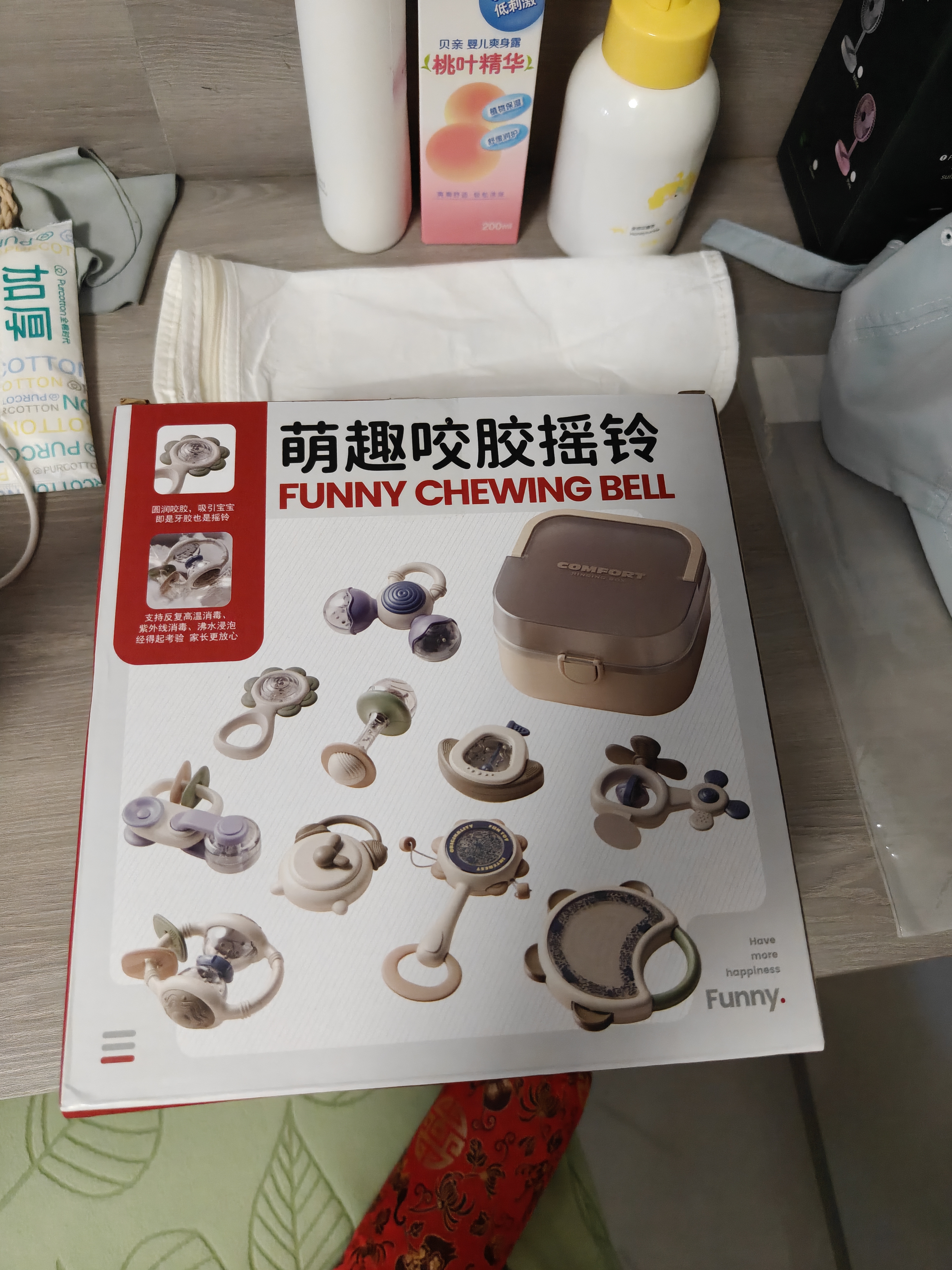 贝初众婴儿玩具6-12个月宝宝玩具0-1岁新生儿见面礼实用高档牙胶手摇铃 摇铃收纳礼盒【11件套+视听启蒙+抓握训练+礼盒】 2026火的最玩具送一岁宝宝玩具满月百天周年礼物 实拍图