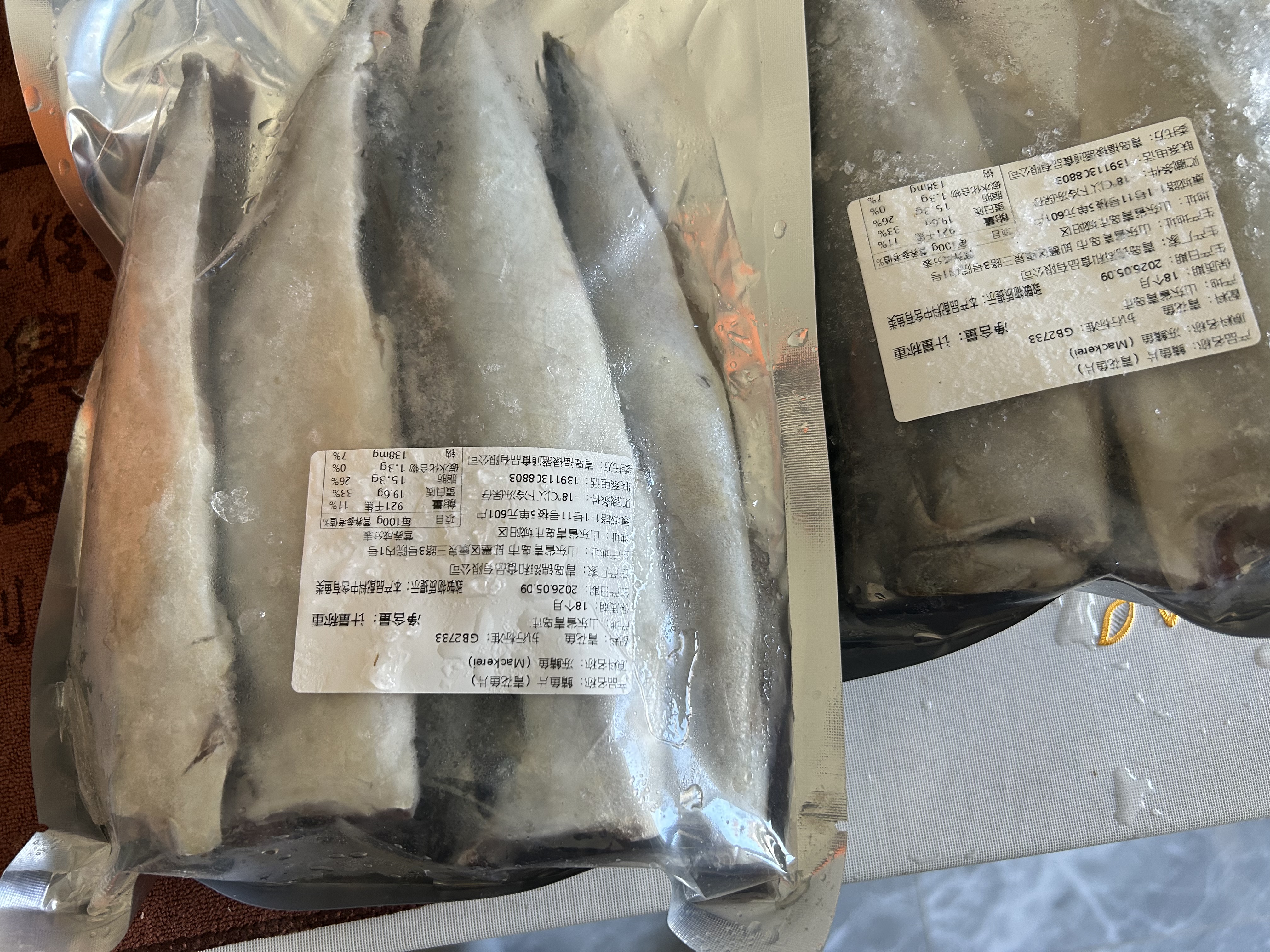 朵芙原切青花鱼 1kg深海鱼类特大青花鱼新鲜鲭鱼鲐鲅鱼生鲜海鲜水产 【超值15片】100g/片*15片 实拍图