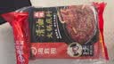 海底捞火锅底料 浓香牛油火锅底料150g 2~3人份麻辣味火锅底料 实拍图