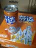 可口可乐【芬达 × 崩坏：星穹铁道】联名橙味汽水330ml*20罐+周边组套 实拍图