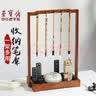 荣宝斋 毛笔挂笔架 楠竹实木 文房四宝可置物 配件笔架笔山书法国画初学练习宣纸墨汁笔搁热门商品 实拍图