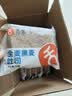 舌里黑麦全麦面包1kg0脂吐司粗粮早餐健身代餐休闲零食【京东真全麦】 实拍图