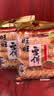 旺旺 雪饼 原味 688g 家庭装 零食膨化休闲食品饼干糕点 实拍图