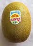 佳沛（zespri）新西兰金奇异果12粒特大果124-146g猕猴桃中秋节礼品送水果礼盒 实拍图