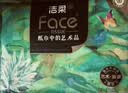 洁柔抽纸 艺术油画Face4层80抽*18包 加厚面巾纸 高端卫生纸 整箱 实拍图