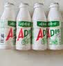 娃哈哈 AD钙奶 含乳饮料 220g*24瓶 礼盒装 儿童回忆乳酸菌 实拍图