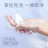 陌陌避孕套超薄003隐形透薄玻尿酸42只水润安全套套大白计生情趣用品 实拍图