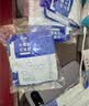 NHFOUYOU叶黄素蒸汽眼罩热敷缓解眼疲劳眼干眼涩发热敷贴遮光睡眠护眼50片 实拍图