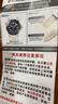 适配西铁城表带钢带空中之鹰蓝天使光动能bm8475小蓝针手表链配件 银色（名匠款） 表带宽度=20mm 实拍图