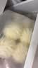 广州酒家生肉包750g20个早茶小笼包包子美食面点生鲜中秋送礼儿童早餐 实拍图