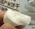 艾唯倪（ivenet）进口米饼 儿童零食米饼干 无额外添加糖盐 低钠 原味30g 实拍图