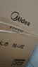 美的（Midea）家用电磁炉电陶炉电池炉2200W大功率猛火新型电磁灶一体微晶面板爆炒炒菜智能定时火锅炉MC-22MB06 实拍图
