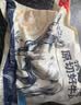鲜京采精选 澳洲Coles谷饲原切上脑牛排1kg 2.5cm厚切 家庭烤肉中秋礼品 实拍图
