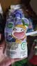 窝小芽蓝莓叶黄素酯养养汁100ml*10袋无添加宝宝辅食儿童饮料饮品果汁 实拍图
