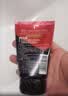 高夫净源控油火山泥洁面乳50g 男士护肤品 实拍图