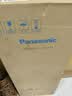 松下（Panasonic）阅读台灯（护眼灯）AAAA级护眼全光谱儿童学习横灯头 爱目T10pro 实拍图