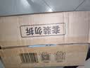 七度空间少女超薄透气100%纯棉亲肤日夜组合卫生巾76片【新国标认证】 实拍图