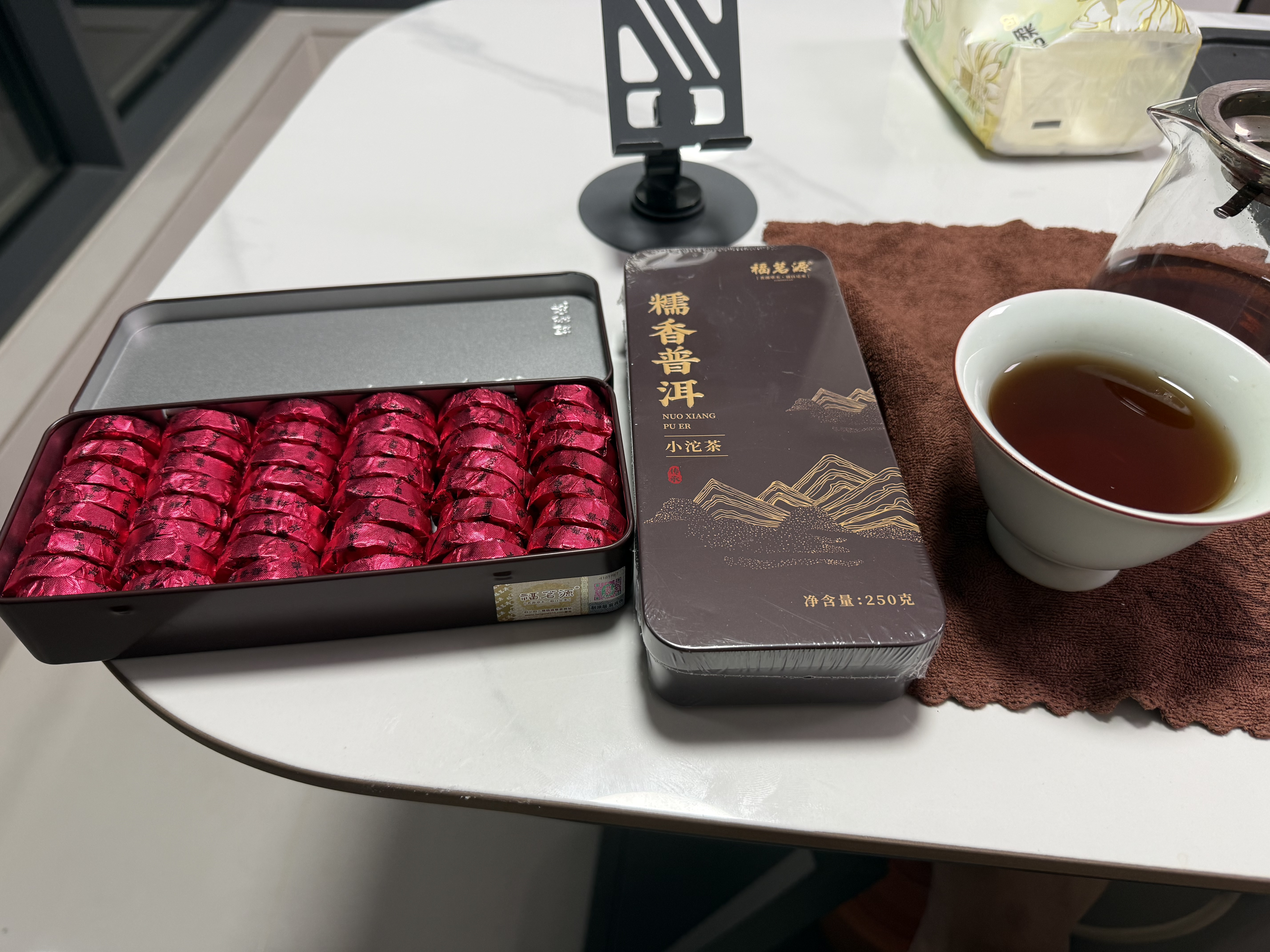 福茗源普洱茶 糯香普洱小沱茶熟茶黑茶小金砖茶叶礼盒中秋礼盒送礼500g 实拍图