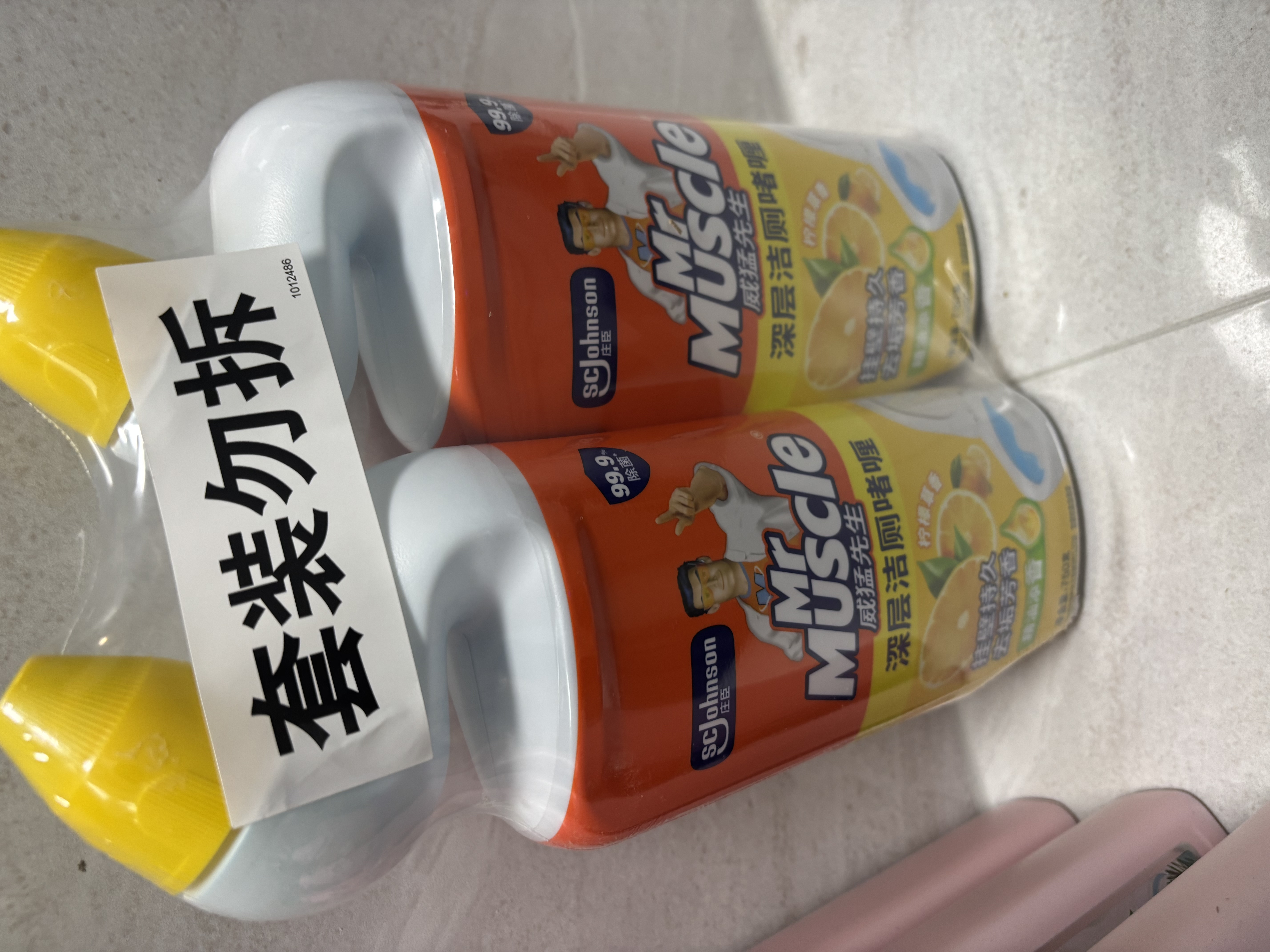 威猛先生（Mr Muscle）去渍洁厕灵 750g*2瓶 柠檬草香 马桶清洁 强力除垢 卫生间 实拍图
