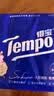 得宝（TEMPO）手帕纸樱花味4层7张*6包迷你印花纸巾 纸巾小包 面巾纸 实拍图