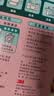 3M思高温感海绵百洁布 1片装 防刮擦擦洗碗布厨房抹布家用 实拍图