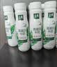 伊利金典4.4g高蛋白牛奶整箱 250ml*10瓶  中秋礼品礼盒装 实拍图