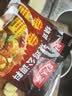 好人家烧鸡公调料160g  鸡公煲干锅红烧肉调料 实拍图