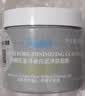 科颜氏（Kiehl's）全新第二代白泥清洁面膜125ml控油清洁毛孔去黑头中秋节礼物 实拍图