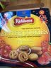 丹麦蓝罐（Kjeldsens）曲奇饼干礼盒 908g 丹麦原装进口 休闲零食中秋送礼企业福利团购 实拍图