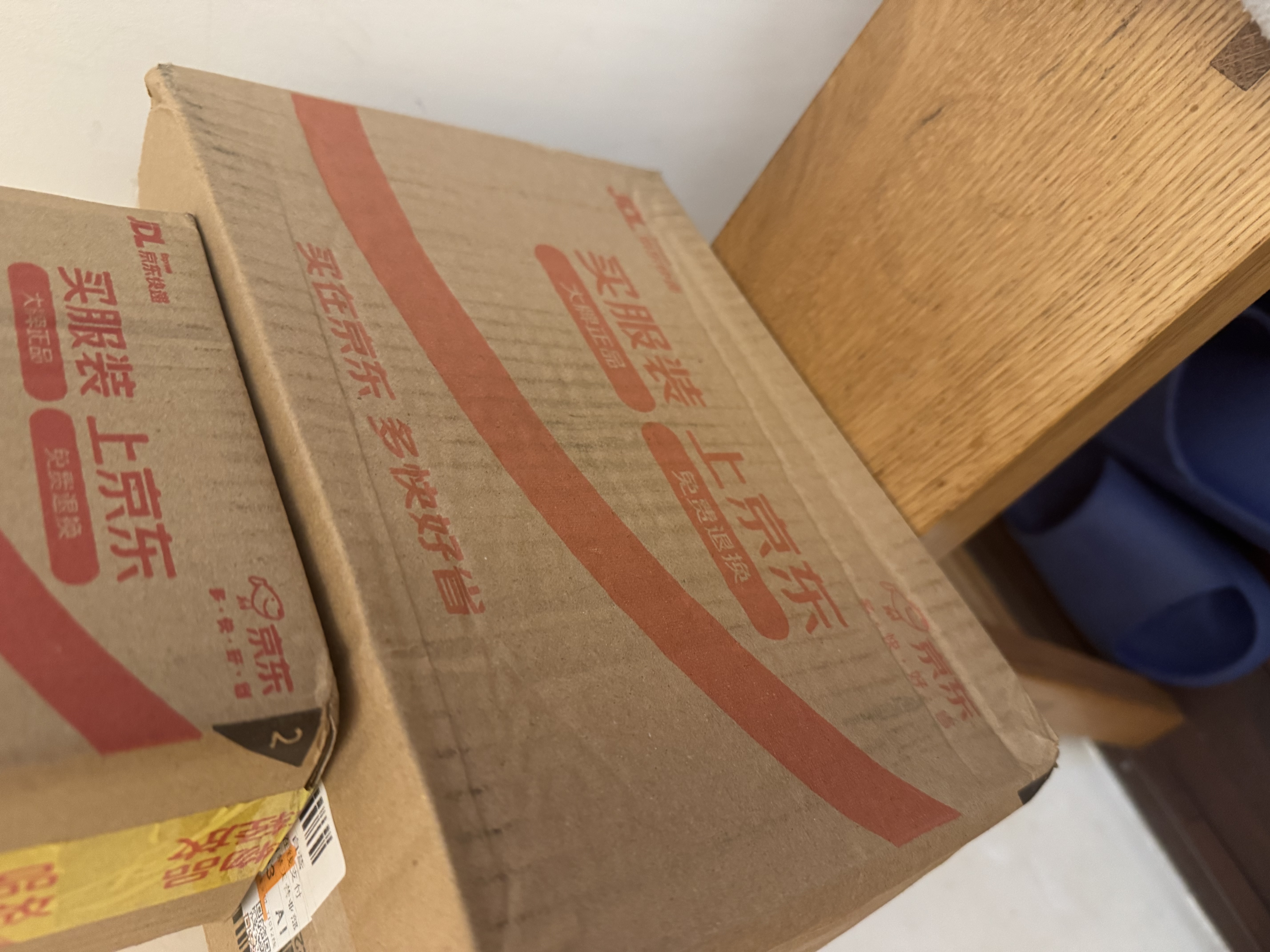 伊藤园（ITOEN）绿茶 900ml*12瓶 整箱 茶叶饮料 无糖茶饮料 0糖0脂0卡饮料 养生 实拍图