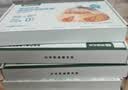 网易严选猫零食罐头猫用浓汤随享罐 鱼肉磷虾40g*24罐 实拍图
