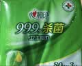 心相印【樊振东推荐】湿巾 杀菌卫生80抽*3包 升级加大加厚（经典茶香） 实拍图